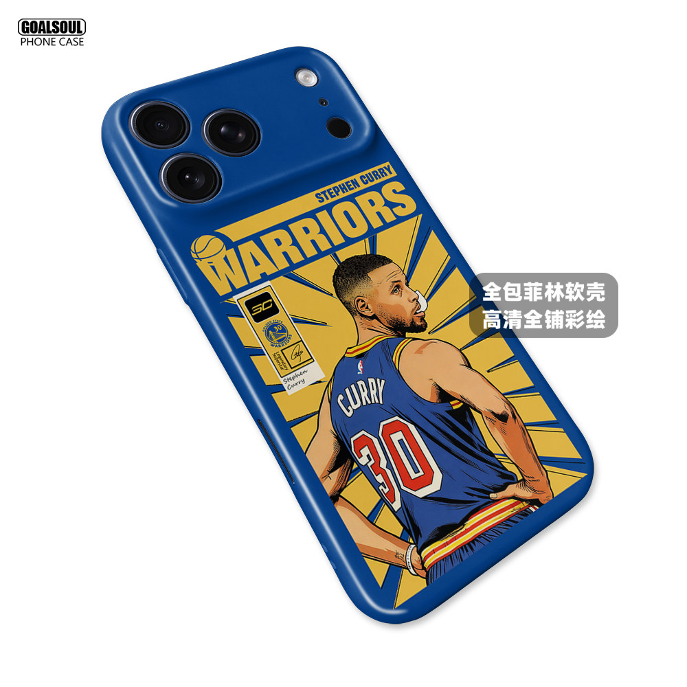 Stephen Curry 30 Jersey Collection 14 iPhone Case