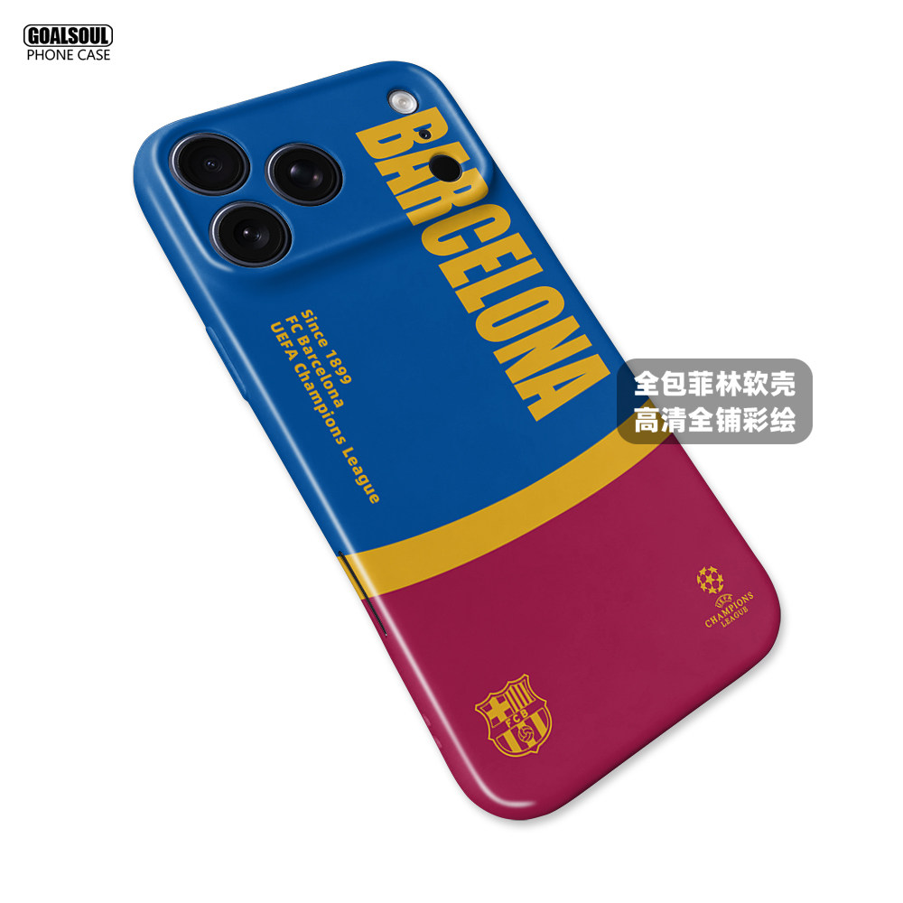 FC Barcelona Stadium & Logo 13 iPhone Case