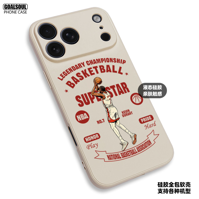 Kevin Durant 7 NBA 17 iPhone Case