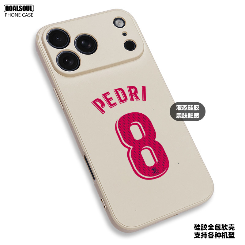 Pedri Barcelona Football 17 iPhone Case