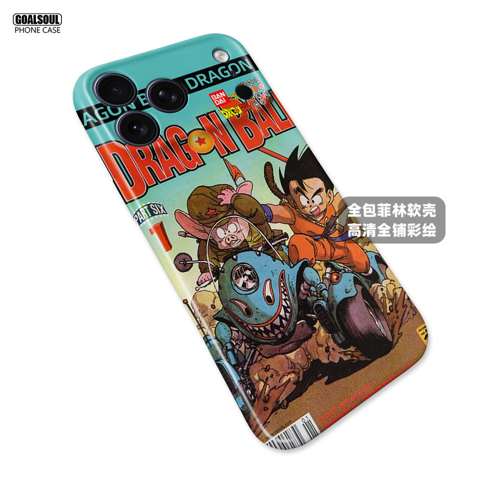 Dragon Ball Z Collection 17 iPhone Case
