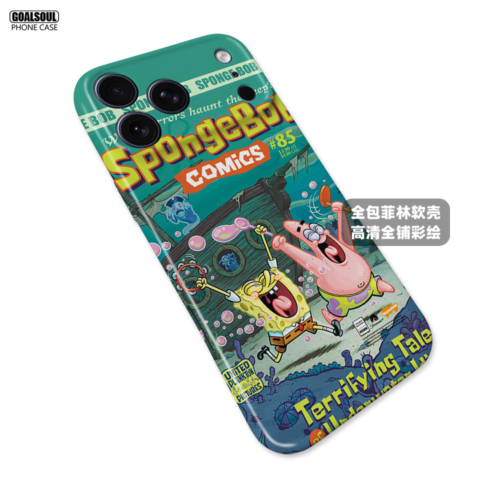 SpongeBob Patrick Comic 14 iPhone Case