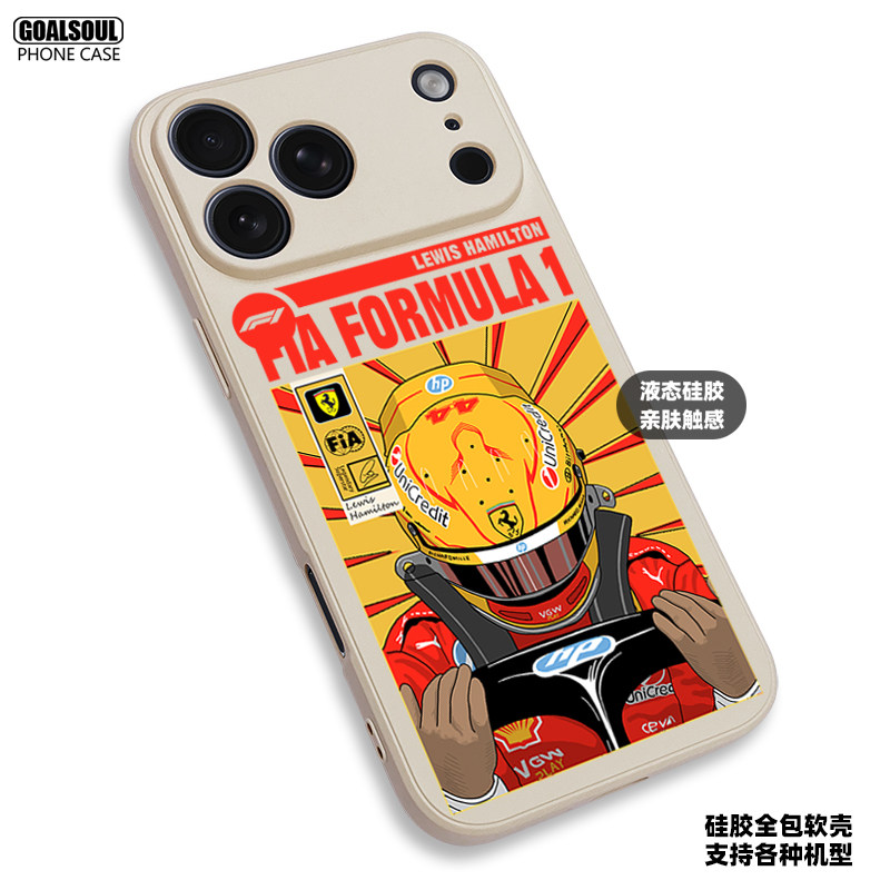 Lewis Hamilton Formula 1 iPhone Case