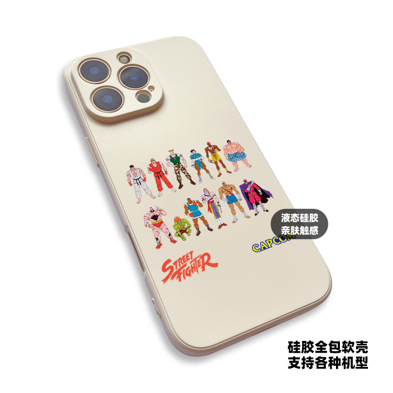 Street Fighter Retro Game iPhone Case