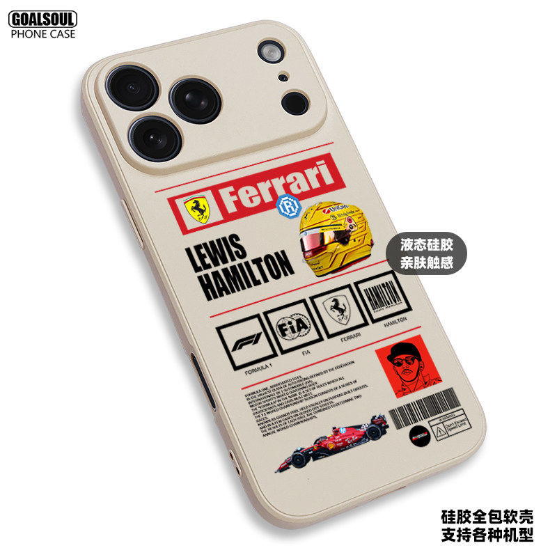 Lewis Hamilton Formula 1 iPhone Case