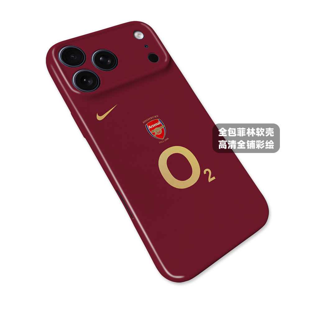 Arsenal Football Club Stadium Design 21 iPhone Case