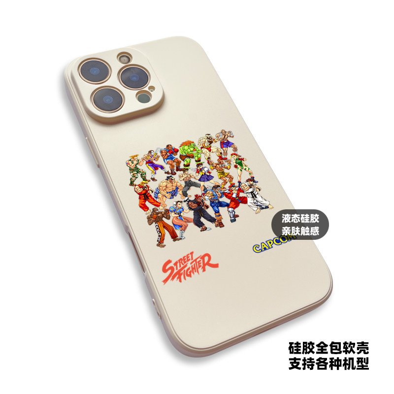 Street Fighter Retro Game iPhone Case
