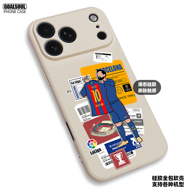 Lionel Messi Soccer Fan 21 iPhone Case