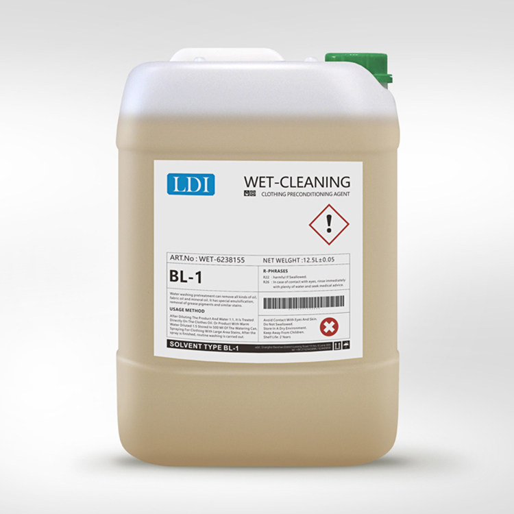 LDI] fabric wet wash care agent BL-1 ultra-concentrated care agent added color easy to burn naturally glossy-Taobao