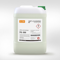 LDI] Fabric Fine Wash Main Lotion FG-300 High-end Fabric Fine Wash Special High Efficiency Cleaner