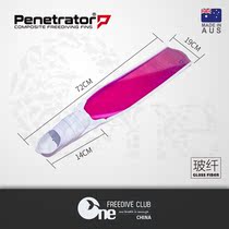(Australia) Penetrator Fins penetrate the free diving glass fiber pure transparent footed webbed