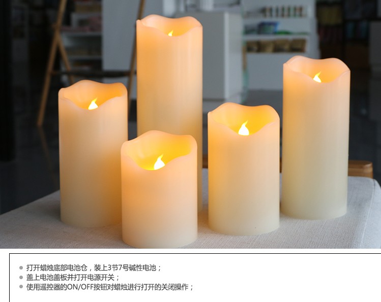 Bougie led   QINHUI - Ref 2482881 Image 29