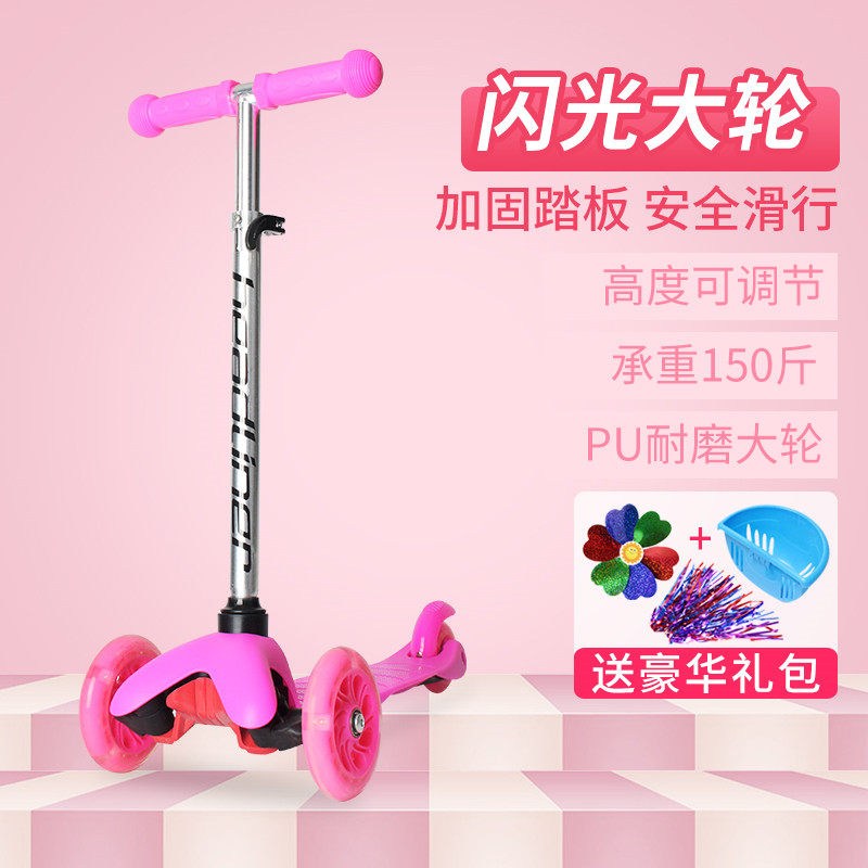 Dream Praises Surf Children Scooter 2 Years 8 Year Old Scooter Slide Tackle Cartoon Pattern Swing Car Flash Wheel