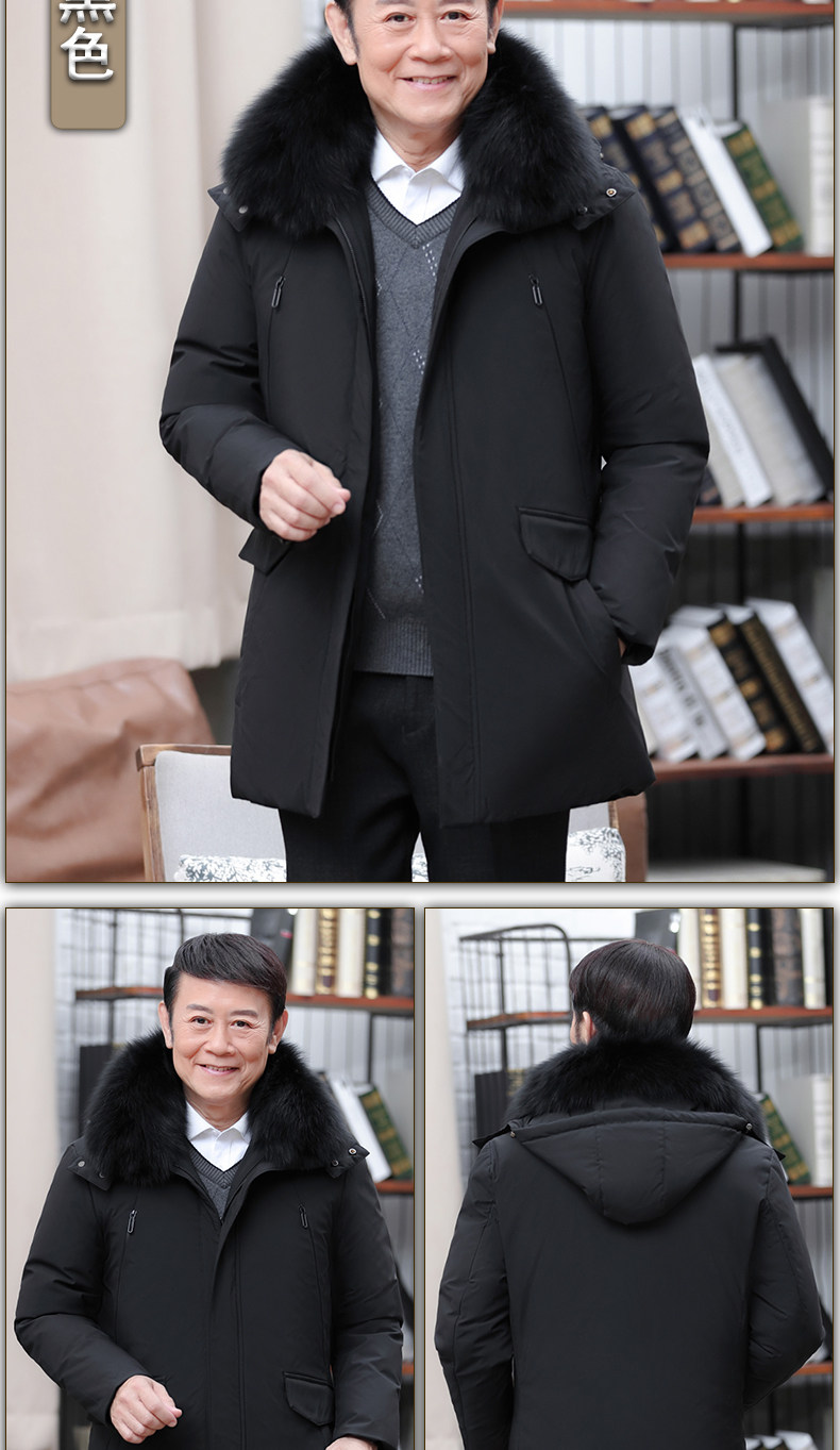 Blouson homme KENKU - Ref 3122464 Image 16