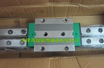 German INA rail KUVE15B KUVE15B KWVE35BL TSX45EG2 RWU45ELG1V3 20 25