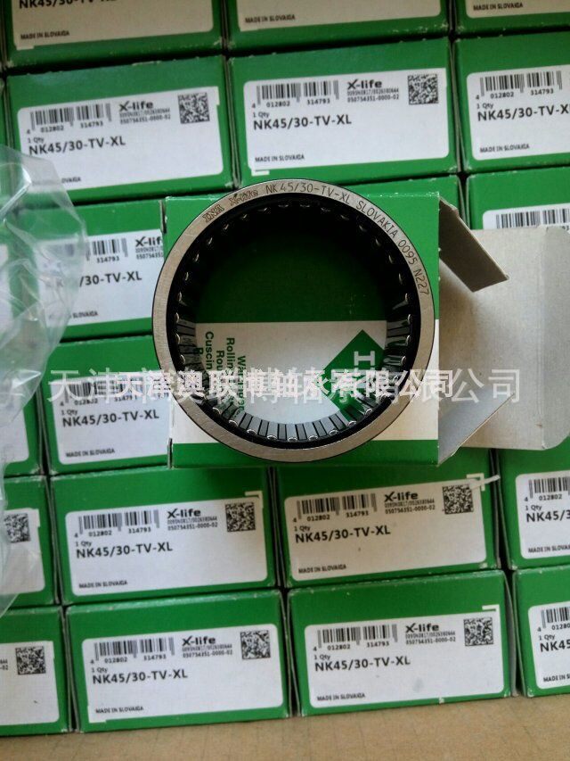German INA Bearings NK45 30-XL Rolling pin bearing Innar bearings