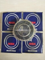 Japan NSK bearing 2207-2RSNTG double-row cardiology ball rubber seal
