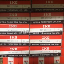 Japan IKO Bearing TA172516 TLA3520Z LRT405020 IRT3025 Needle Roller Bearing