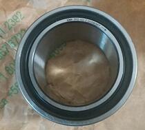 German GMN bearings FPD453Z one-way bearings HYS61909ETAP4UL HYS6004CTAP4DUL