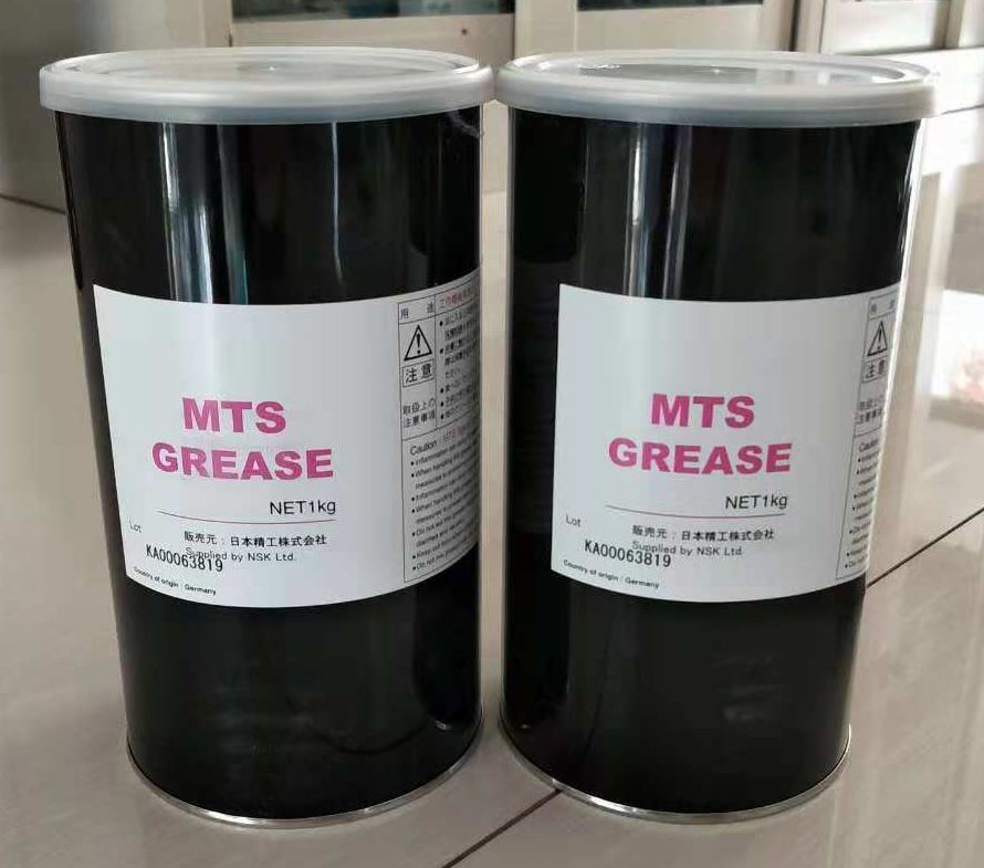 NSK Grease GREASE MTS 1KG MTE Precision High temperature lubricates Japanese original imported low price