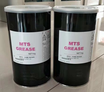 NSK GREASE GREASE MTS 1KG MTE precision high temperature lubrication Japan original imported low price