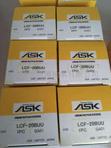 ASK Bearing LCF20BUU LCF20BLUU Japan ASK Bearing Linear bearing