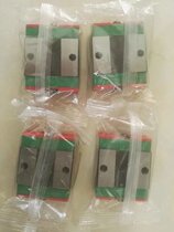 HIWIN slider upper silver slider guide EGH20SA square short slider spot special distribution