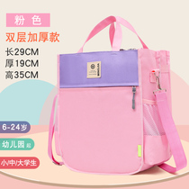 New primary school student book bag A4 canvas waterproof hand bag make-up bag double side bag Cram bag large capacity tote bag