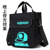 Primary school student tutoring bag Tutoring bag Middle school student three-layer portable canvas storage bag multi-functional shoulder bag