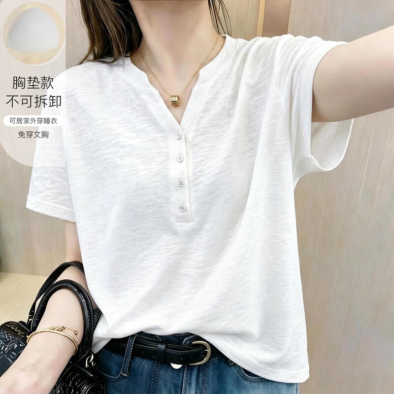 Women's Summer Pajamas with Bra Pads, Bamboo Cotton Short-Sleeved Thin 2026 New Polo Shirt T-Shirt Top That Can Be Worn Outside Women's Summer Pajamas with Bra Pads, Bamboo Cotton Short-Sleeved Thin 2026 New Polo Shirt T-Shirt Top That Can Be Worn Outside