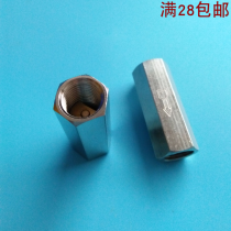 Pneumatic vertical copper plated nickel check valve pneumatic one-way valve backstop valve CV-01 02 03 04