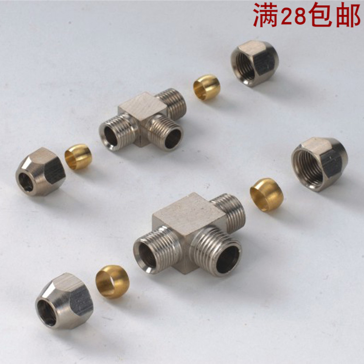 Full copper nickel-plated sleeve external wire tooth tee joint 1 minute 2 points 4 3-inserted 6 8 10 12mm copper pipe