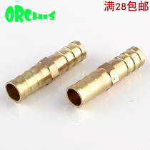 Copper word-two-pass pneumatic hose pagoda type straight connector insert 6 8 10 12 14 16 16 19