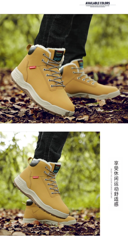 Giày cotton ngoài trời giày nam không trơn mềm đế mềm cỡ lớn giày thể thao mùa đông giày cao không thấm nước ấm len giày tuyết