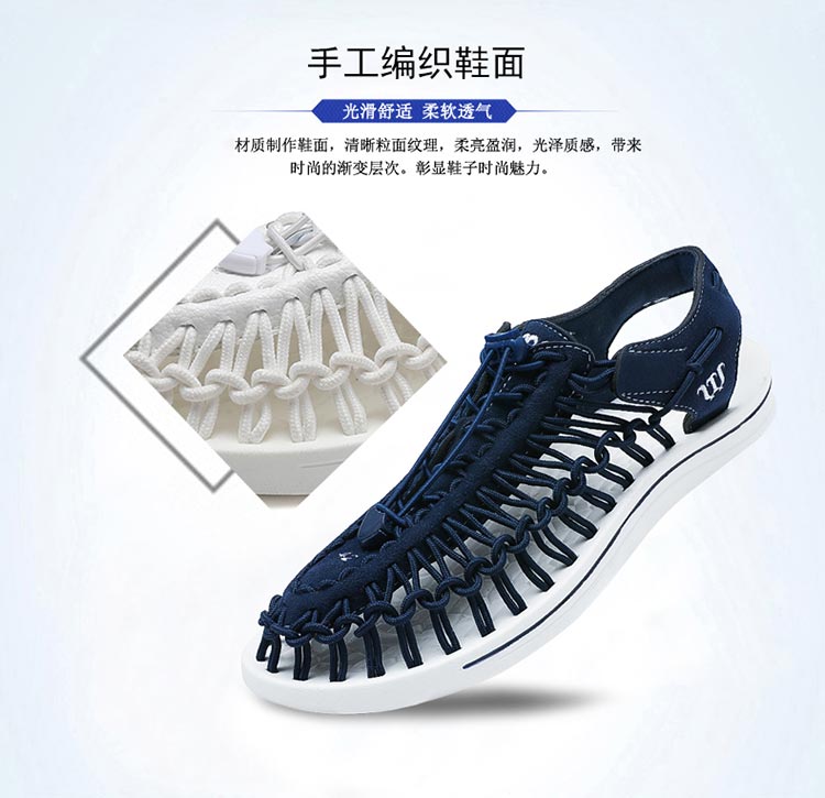 Mùa hè thượng nguồn giày nữ leo núi ngoài trời lội giày nam mưa giày lội nước nhẹ giày chống trượt lạch dép đi biển - Rainshoes ủng cao su lội nước