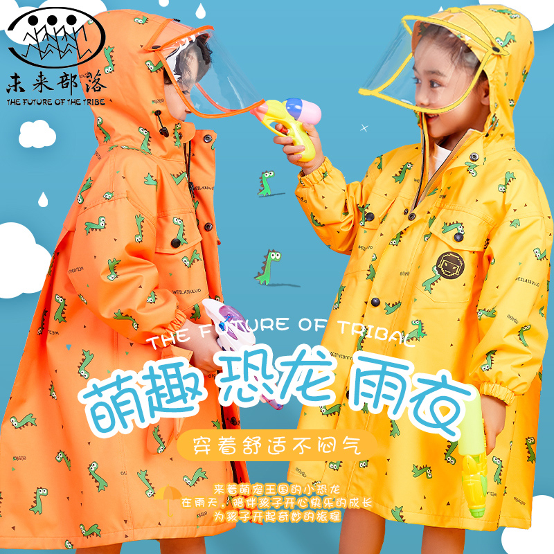 Future Tribe Children's Raincoat Kindergarten Students Whole Body Waterproof Boys and Girls 2021 Dinosaur Poncho with Schoolbag