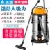 hút bụi cầm tay Máy hút bụi công nghiệp Chigo ZG-X309A nhà máy công suất lớn mạnh mẽ thương mại lớn máy lau nhà thông minh xiaomi Máy hút bụi