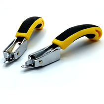 Delicate Nail Puller Plucking Nail Puller Lifting Nail Machine Lifting of nail puller Nail Gun Woodworking Tool Pacemaker