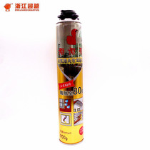 Top Dinghao foaming agent foam rubber wooden door for anti-theft door doors and windows special polyurethane caulking agent
