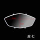 Electric motorcycle instrument case instrument cover case