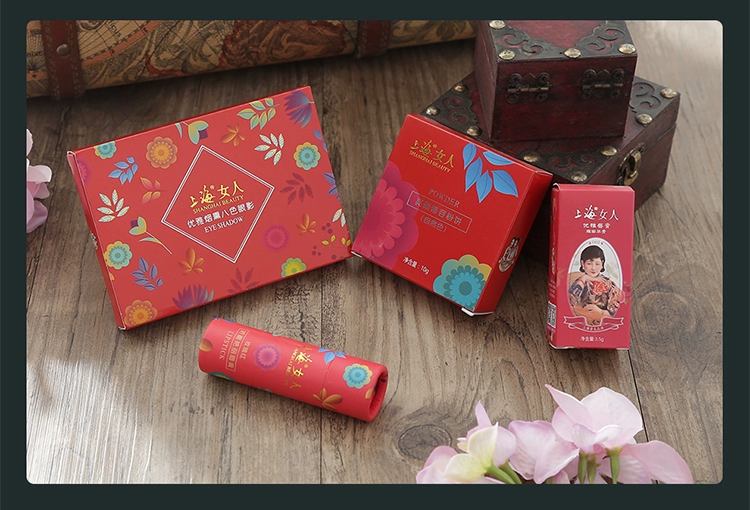 Hàng Trung Quốc cũ Thượng Hải sản phẩm chăm sóc da thương hiệu cũ mỹ phẩm dưỡng ẩm dưỡng ẩm son môi trang điểm kiểm soát bột lông mày - Bộ trang điểm