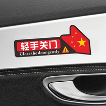  Car door handle sticker Light closing door prompt sticker Creative personality safety warning Reflective light hand closing car sticker