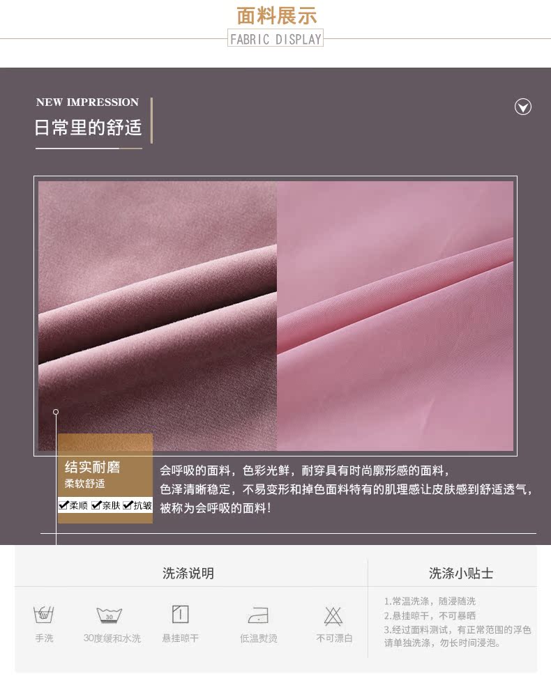 Tenue de loisirs femme       - Ref 3239782 Image 14