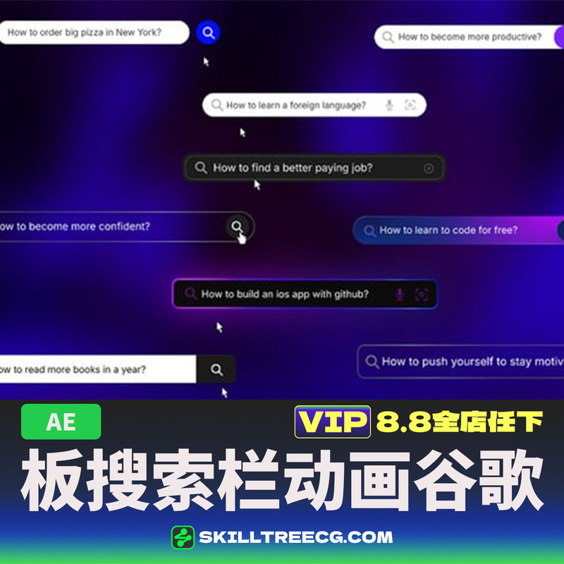 Ae Template Bar Animation Google Text Bar Google Search Internet Search Artificial Intelligence 4K062799