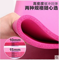 Yoga mat người mới bắt đầu thiết bị thể thao mat tập thể dục nam nhà ba mảnh phù hợp với cơ bụng thiết bị đào tạo cơ bắp - Yoga áo tank top gym nữ