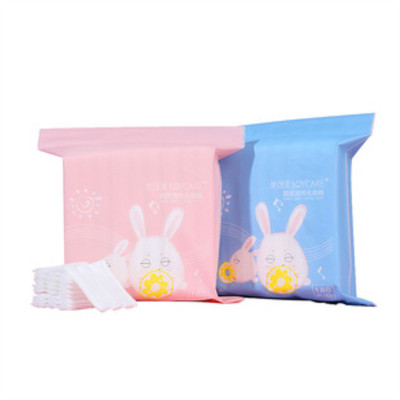 【优可柔】加厚款一次性纯棉卸妆棉化妆棉