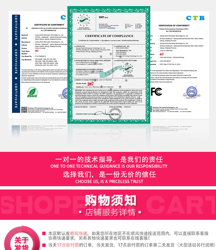 Горячая штемпелюя машина/пресс-машина 31度3025笔记本请柬酒瓶礼盒8025无版烫金机数码封皮纸打印烫金机