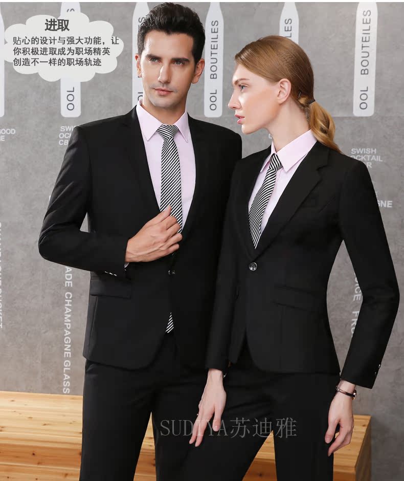 Tailleur femme SUDIYA - Ref 3242891 Image 22