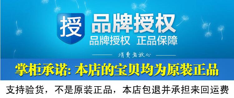 chargeur VIVO pour téléphones VIVO - Ref 1293501 Image 6