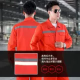 Демисезонный комбинезон подходит для мужчин и женщин, износостойкий лонгслив, (в наличии на складе)